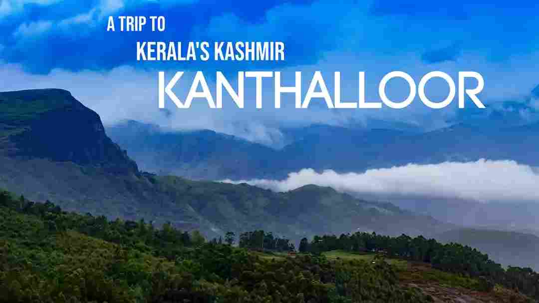 Madurai Kanthalloor Munnar Madurai Tour Package