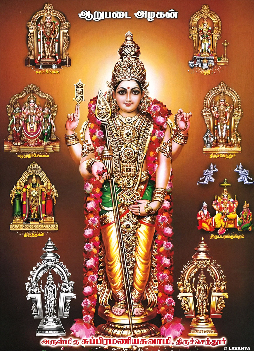 Arupadai Murugan Temple Tour Package from Chennai